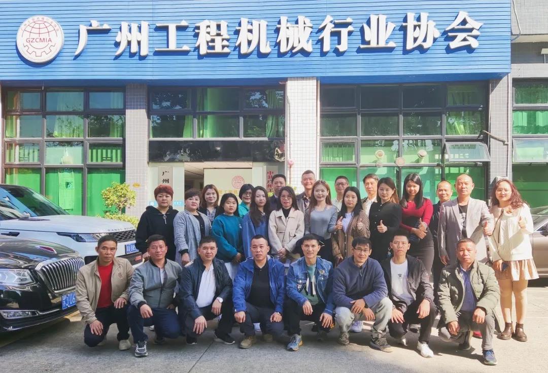 致敬最可爱的人——广州工