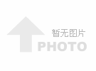 上海法兰克福汽配展